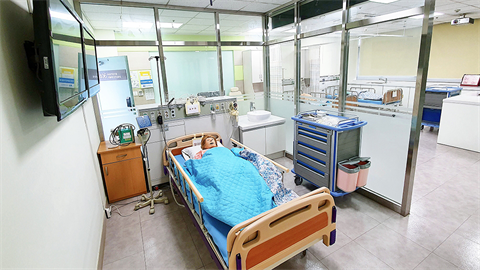 Women Health Care Unit