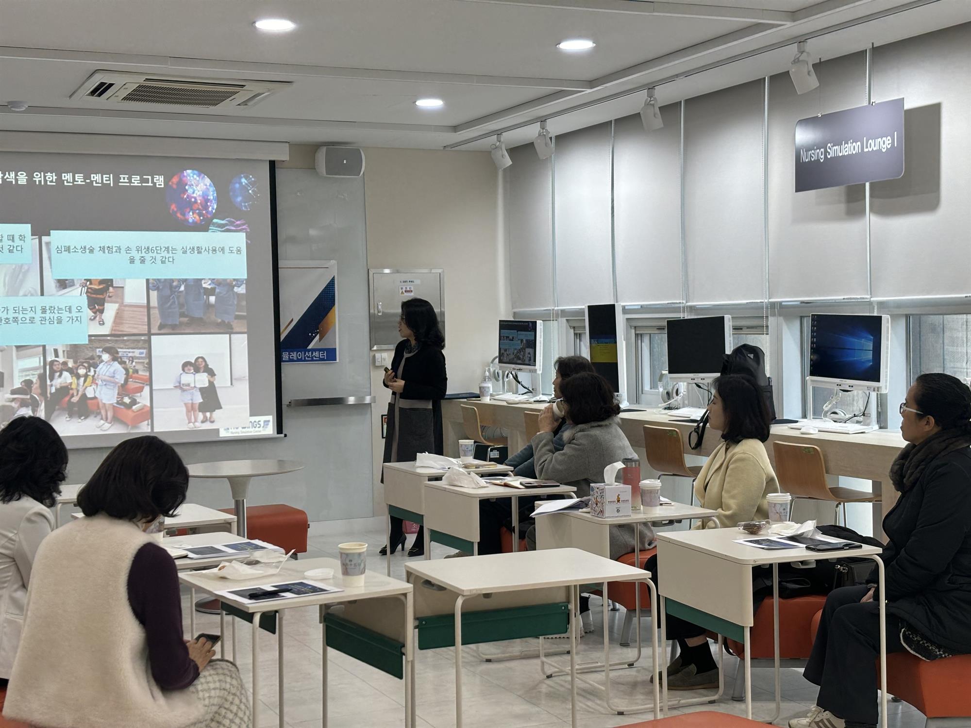 간호학과 교수자 워크숍 (2).jpg